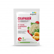 Скарабей 4 мл